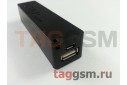 Портативное зарядное устройство (Power Bank) (HSW-Y026, USB выход 1000mAh) Емкость 2000mAh (черное)
