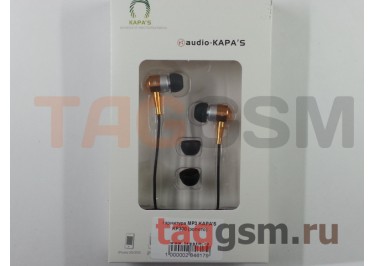 гарнитура MP3 KAPA'S  KP300 (золото)