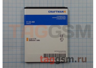 АКБ CRAFTMANN для HTC DESIRE 516 DUAL SIM 2000mAh Li-ion