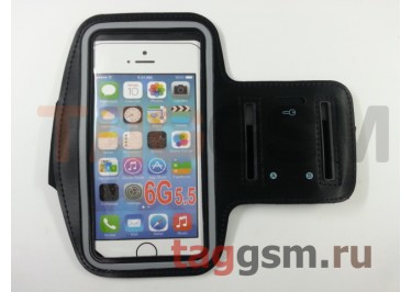 Чехол на руку спортивный Hi-Case для iPhone 6Plus (чёрный)