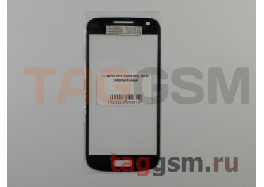 Стекло для Samsung i9190 Galaxy S4 mini (черный) ААА