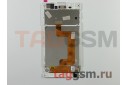 Дисплей для Sony Xperia T3 (D5102 /  D5103 /  D5106 /  M50w) + тачскрин (белый) + рамка, ориг