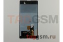 Дисплей для Sony Xperia M5 (E5603) + тачскрин (белый)