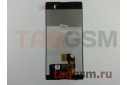 Дисплей для Sony Xperia M5 (E5603) + тачскрин (черный)