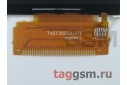 Дисплей для Megafon Login 2  /  Micromax A59 (TXDTCH-111)