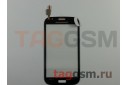 Тачскрин для Samsung i9060i Galaxy Grand Neo Plus (черный), ориг