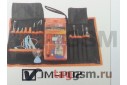 Набор инструментов для пайки JAKEMY JM-P02
