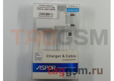 Сетевое зарядное устройство micro USB 1000mAh, (A801) ASPOR