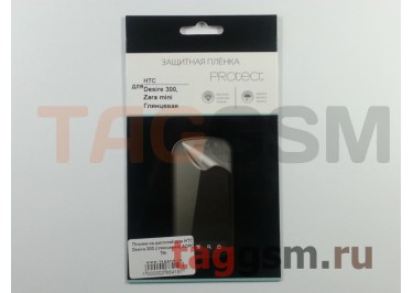 Пленка на дисплей для HTC Desire 300 (глянцевая) ADPO 7th