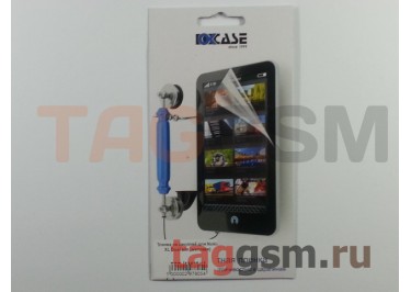 Пленка на дисплей для Nokia XL Dual sim (матовая)