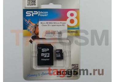 Micro SD 8Gb Silicon Power Class 10 с адаптером SD