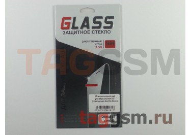 Пленка / стекло на дисплей универсальная (5.3") (Gorilla Glass)