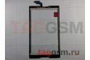 Тачскрин для Lenovo IdeaTab 2 (A8-50) / Tab 3 (TB3-850M) (черный)