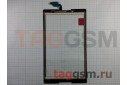 Тачскрин для Lenovo IdeaTab 2 (A8-50) / Tab 3 (TB3-850M) (белый)