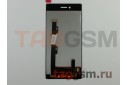 Дисплей для Lenovo Vibe Shot (Z90a40) + тачскрин (черный)