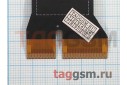 Тачскрин для Asus Transformer Pad TF103C (белый) (MCF-101-1521-V1.0)