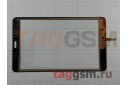Тачскрин для Samsung SM-T321 / T325 Galaxy Tab Pro 8.4'' (черный), ориг