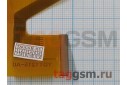 Тачскрин для China Tab 8.0'' YDT1215-A0 (193*145 мм) (черный)