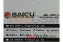 Набор отверток Baku BK6000