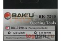 Набор отверток Baku BK7290