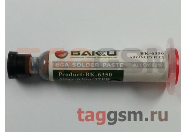 BGA паста Baku BK-6350 (50g)