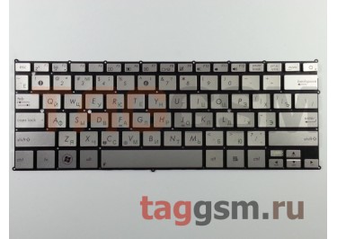 Клавиатура для ноутбука Asus Zenbook UX21 / UX21A / UX21E (серебро)
