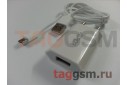 Сетевое зарядное устройство USB 1000mA + кабель USB - micro USB (A821) ASPOR