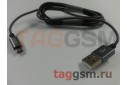 Кабель USB - micro USB (A157) ASPOR (1,2м) (черный)