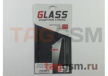 Пленка / стекло на дисплей для iPhone 7 (4,7") (Gorilla Glass) 0,33mm 9H 2.5D