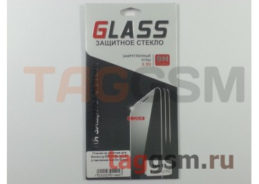Пленка / стекло на дисплей для Samsung E7 / E700 Galaxy E7 (Gorilla Glass)