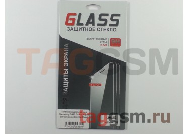 Пленка / стекло на дисплей для Samsung G850 Galaxy Alpha (Gorilla Glass)