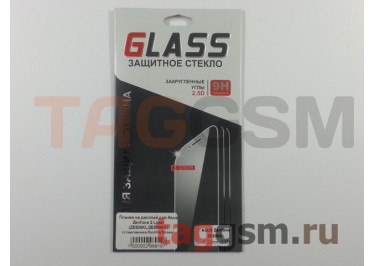 Пленка / стекло на дисплей для Asus Zenfone 2 Laser (ZE500KL / ZE500KG) (5.0") (Gorilla Glass)
