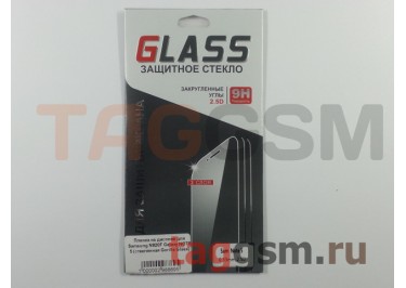Пленка / стекло на дисплей для Samsung N920F Galaxy Note 5 (Gorilla Glass)