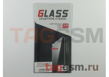 Пленка / стекло на дисплей для Samsung i8190 Galaxy S3 mini (Gorilla Glass)
