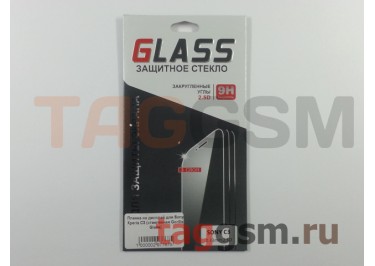 Пленка / стекло на дисплей для Sony Xperia C3 (D2533 / D2502) (Gorilla Glass)