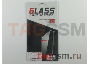 Пленка / стекло на дисплей для Sony Xperia M2 (D2302 / D2303 / D2305 / D2306) (Gorilla Glass)