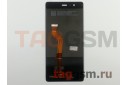 Дисплей для Huawei P9 + тачскрин (черный)