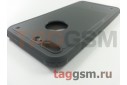 Задняя накладка для iPhone 7 Plus / 8 Plus (5.5") (серая (Shield Case)) Baseus