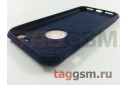 Задняя накладка для iPhone 7 / 8 (4.7") (синяя (Shield Case)) Baseus