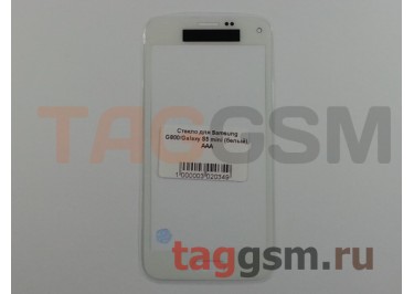 Стекло для Samsung G800 Galaxy S5 mini (белый), ААА