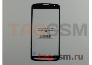 Стекло для Samsung i9295 Galaxy S4 Active (черный), AAA