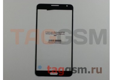Стекло для Samsung N7505 Galaxy Note 3 Neo (черный) ААА