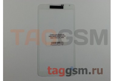 Стекло для Samsung N900 / N9000 / N9005 Galaxy Note 3 (белый), ААА