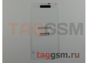 Стекло для Samsung N910 Galaxy Note 4 (белый), ААА