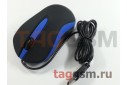 Мышь проводная Smartbuy 329 USB Black / Blue (SBM-329-K / B)
