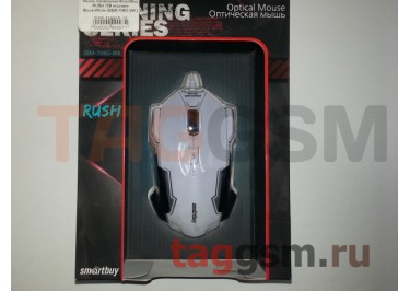 Мышь проводная Smartbuy RUSH 708 игровая Black / White (SBM-708G-W / K)