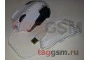 Мышь проводная Smartbuy RUSH 708 игровая Black / White (SBM-708G-W / K)