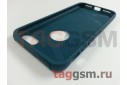 Задняя накладка для iPhone 7 / 8 (4.7") (зеленая (Hermit Bracket Case)) Baseus