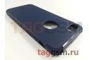 Задняя накладка для iPhone 7 / 8 / SE (2020) (4.7