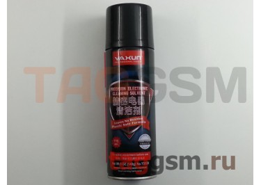 Спрей-очиститель YAXUN YX539 DRY (140g)